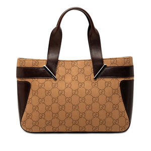 Pre-Loved Gucci GG Denim Handbag